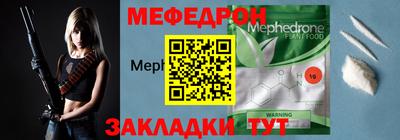 героин Ангарск