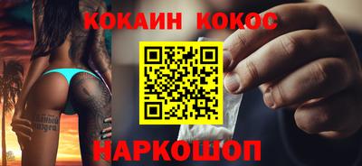 прущая мука Янаул