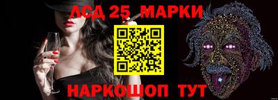 прущая мука Янаул
