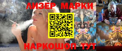 прущая мука Янаул