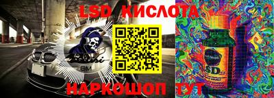 первитин Ярославль