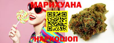 героин Ангарск