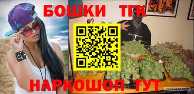 первитин Ярославль