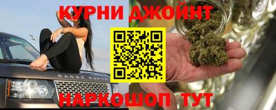 первитин Ярославль