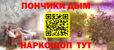 первитин Ярославль