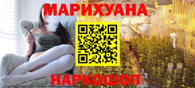 тгк Ярцево