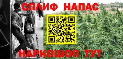 тгк Ярцево