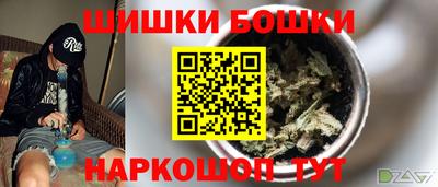 первитин Ярославль