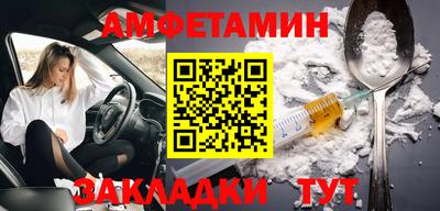 тгк Ярцево