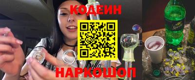 прущая мука Янаул