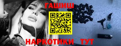 первитин Ярославль