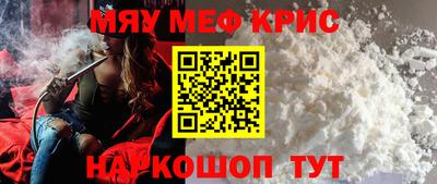 героин Ангарск